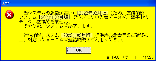 
                        参考資料1