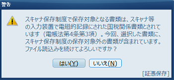 参考資料1