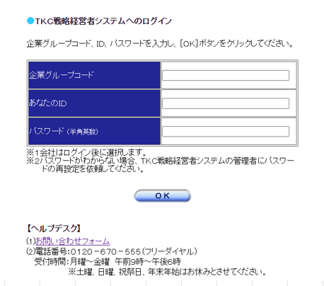 参考資料1