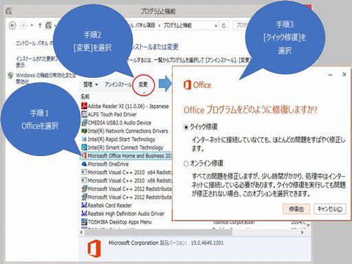 参考資料1