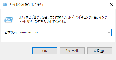 
                        参考資料1