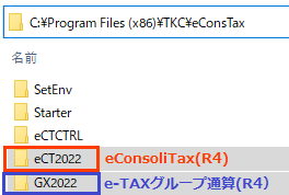 
                        参考資料1