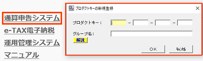 
                        参考資料1