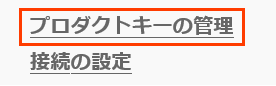 
                        参考資料1