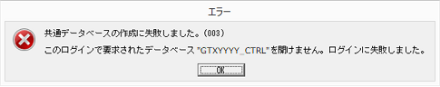参考資料1