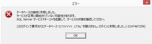 参考資料2