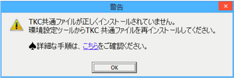参考資料1