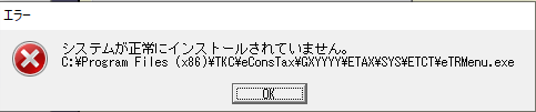 
                        参考資料1
