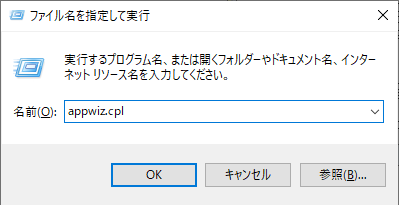 
                        参考資料3