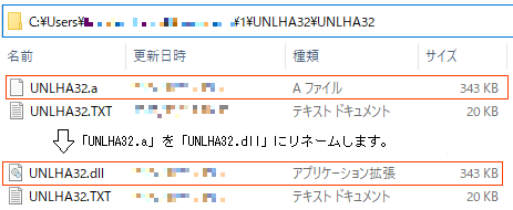 
                        参考資料2