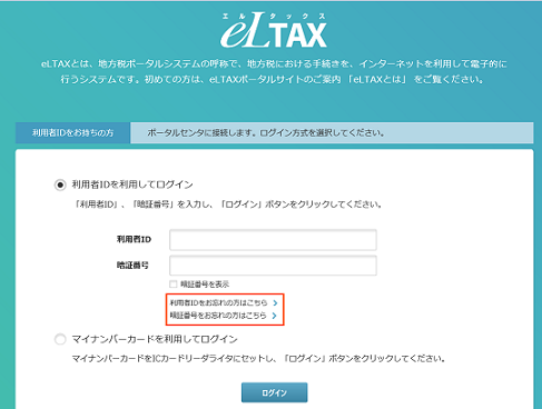 
                        参考資料3