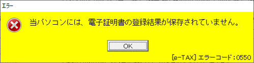 
                        参考資料1