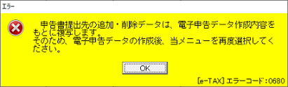 
                        参考資料3