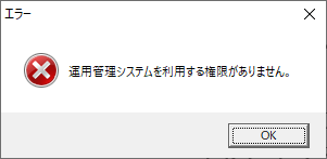 
                        参考資料1