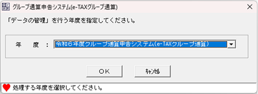 
                        参考資料1