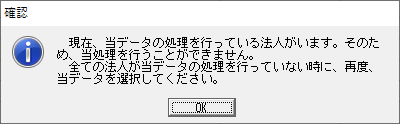 
                        参考資料1
