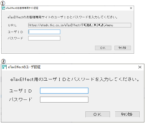 
                        参考資料3