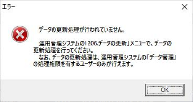 
                        参考資料1