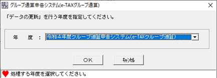 
                        参考資料1