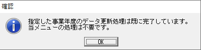 
                        参考資料1