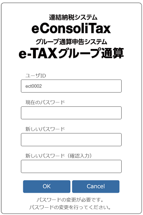 
                        参考資料2