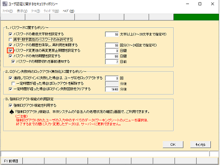 
                        参考資料1