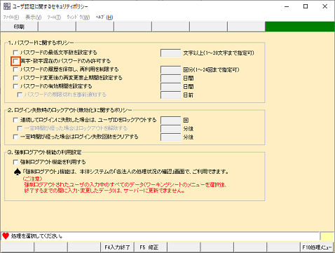 
                        参考資料1