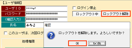 
                        参考資料1
