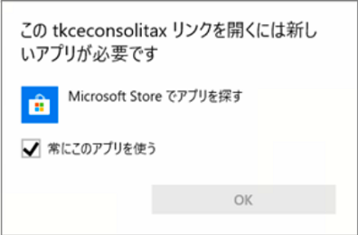 
                        参考資料1