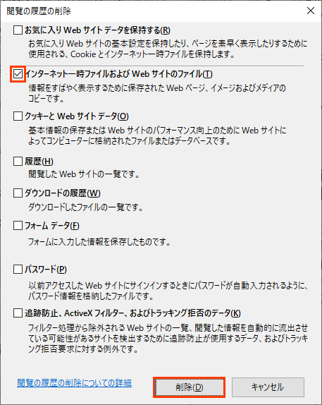 
                        参考資料3