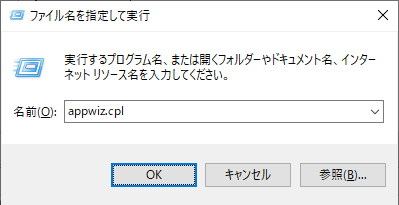 
                        参考資料1