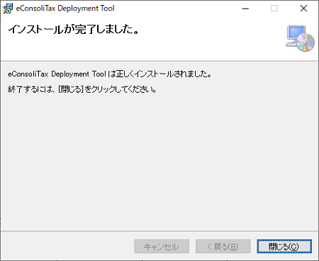 
                        参考資料4