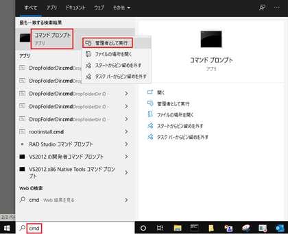 
                        参考資料1