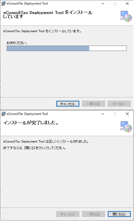 
                        参考資料2