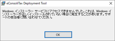 
                        参考資料1