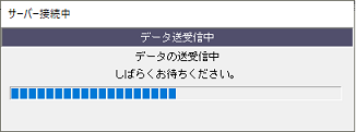 
                        参考資料1