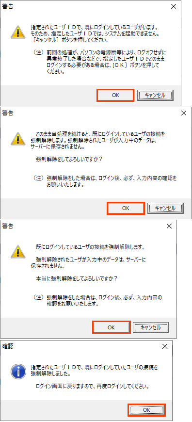 
                        参考資料1