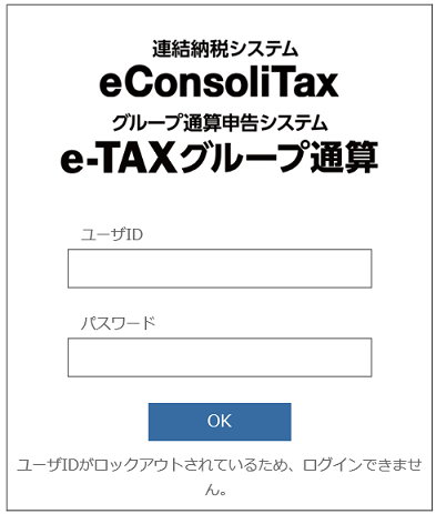 
                        参考資料1