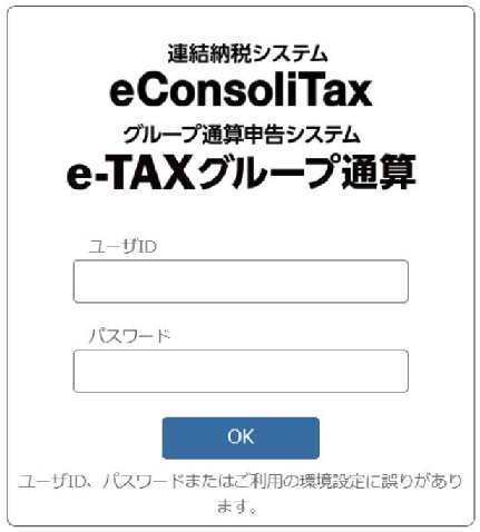 
                        参考資料1