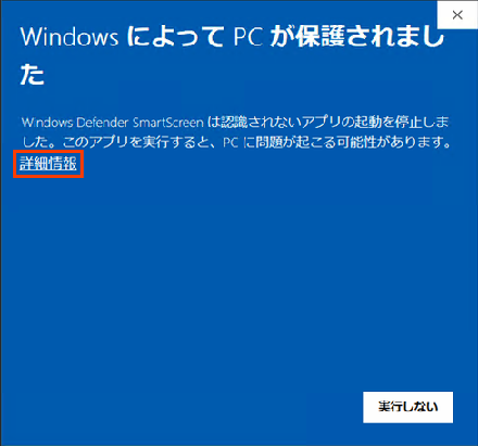 
                        参考資料1