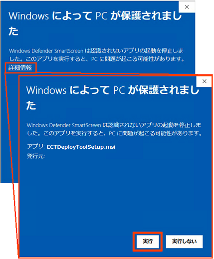 
                        参考資料2
