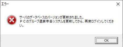 参考資料1