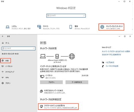 参考資料1