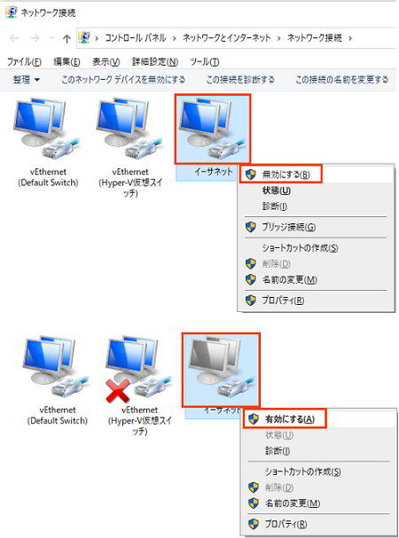 参考資料2