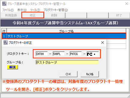 参考資料1