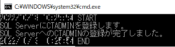 参考資料3