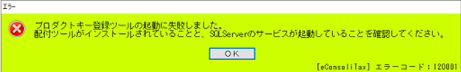 参考資料1