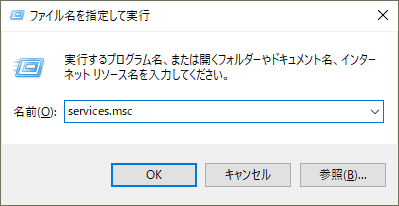 参考資料2