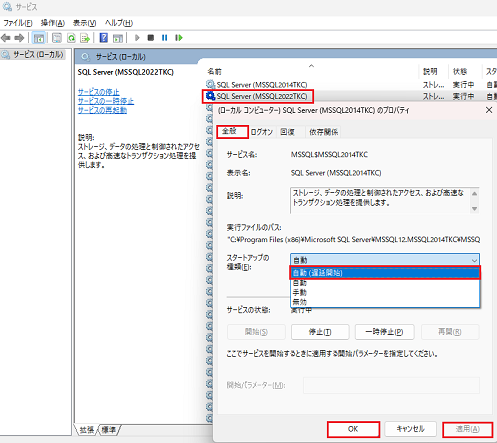 参考資料3