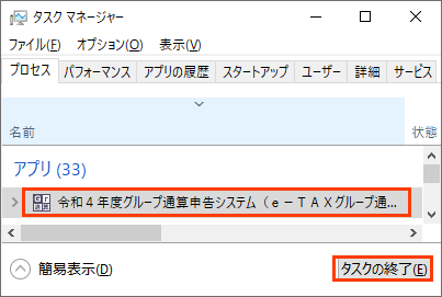 
                        参考資料1